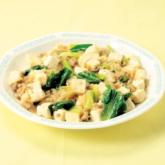 豚ミンチと小松菜の麻婆豆腐